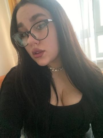 Магдалина